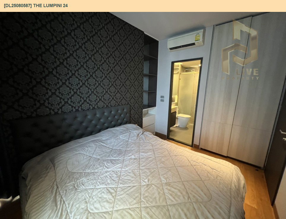 picture DL25080587 Condo for rent, The Lumpini 24 near BTS Phrom Phong, ready to move in, call urgently 0656133286 LineID @655ebbvc - 11/14