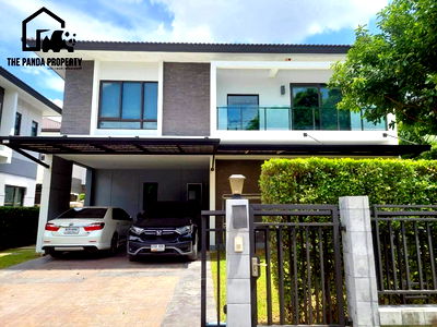 ขายบ้านเดี่ยว : สุดยอดบ้านเดี่ยวทำเลเด่น The City Phatanakarn