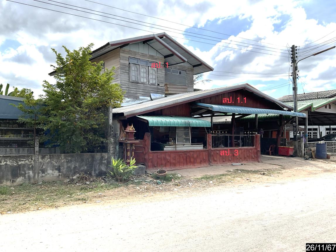 picture HOME for sale  Nong Sao Lao Chum Phae Khon Kaen - 11/22
