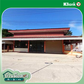 picture HOME for sale  Khuang Pao Chom Thong Chiang Mai - 40/42