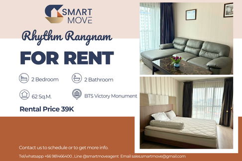 🔥 สำหรับเช่า !! 🔥 Code C20230202997..........Rhythm Rangnam, 2 ห้องนอน, 2 ห้องน้ำ, ชั้นสูง 17++, แต่งครบ, พร้อมเข้าอยู่ 📣📣