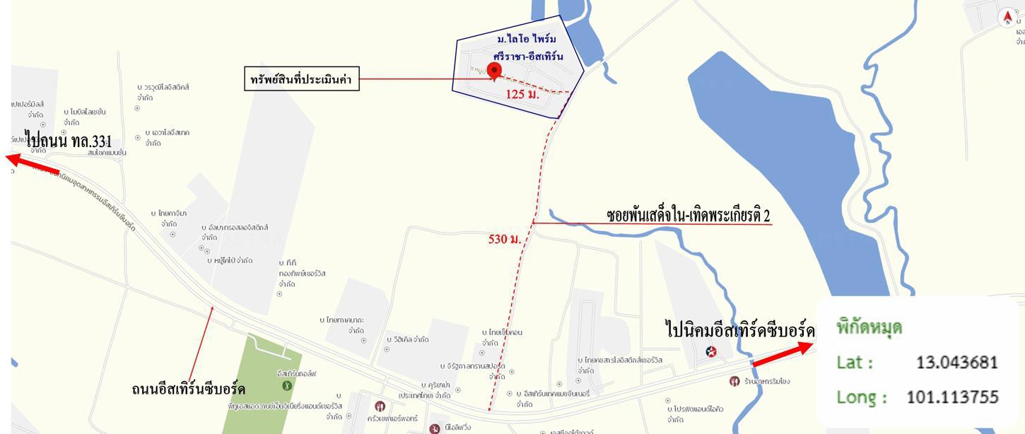รูป ทาวน์เฮ้าส์ สำหรับขาย ไลโอ ไพร์ม ศรีราชา-อีสเทิร์น บ่อวิน ศรีราชา ชลบุรี - รูปที่ 24/24
