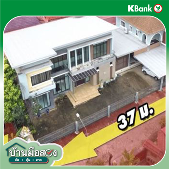 รูป บ้านเดี่ยว สำหรับขาย  หลักสอง เขตบางแค กรุงเทพมหานคร - รูปที่ 26/28