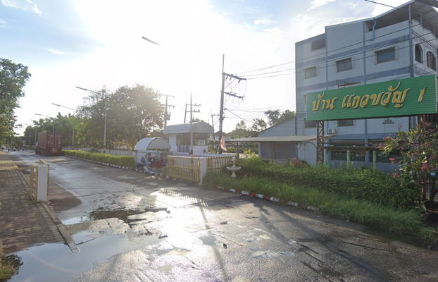 รูป Baan Kaewkwan - รูปที่ 1/1