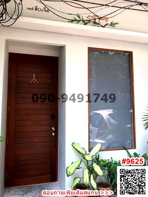 เช่าทาวน์โฮม วิทยาลัยอาชีวศึกษาธนบุรี : เช่า บ้าน 3 ชั้น บ้านกลางใจเมือง เขตพระนคร ใกล้ UN **อนุญาตให้เลี้ยงสัตว์**