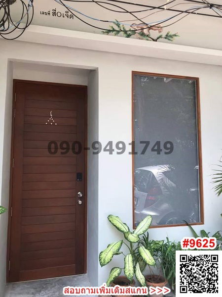 รูป เช่า บ้าน 3 ชั้น บ้านกลางใจเมือง เขตพระนคร ใกล้ UN **อนุญาตให้เลี้ยงสัตว์** - รูปที่ 1/12