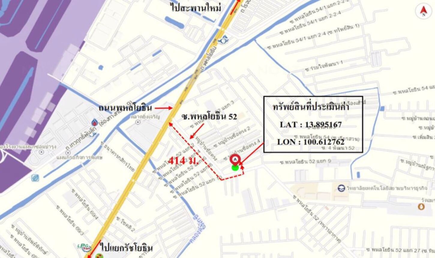 รูป ทาวน์เฮ้าส์ สำหรับขาย  คลองถนน เขตสายไหม กรุงเทพมหานคร - รูปที่ 10/10