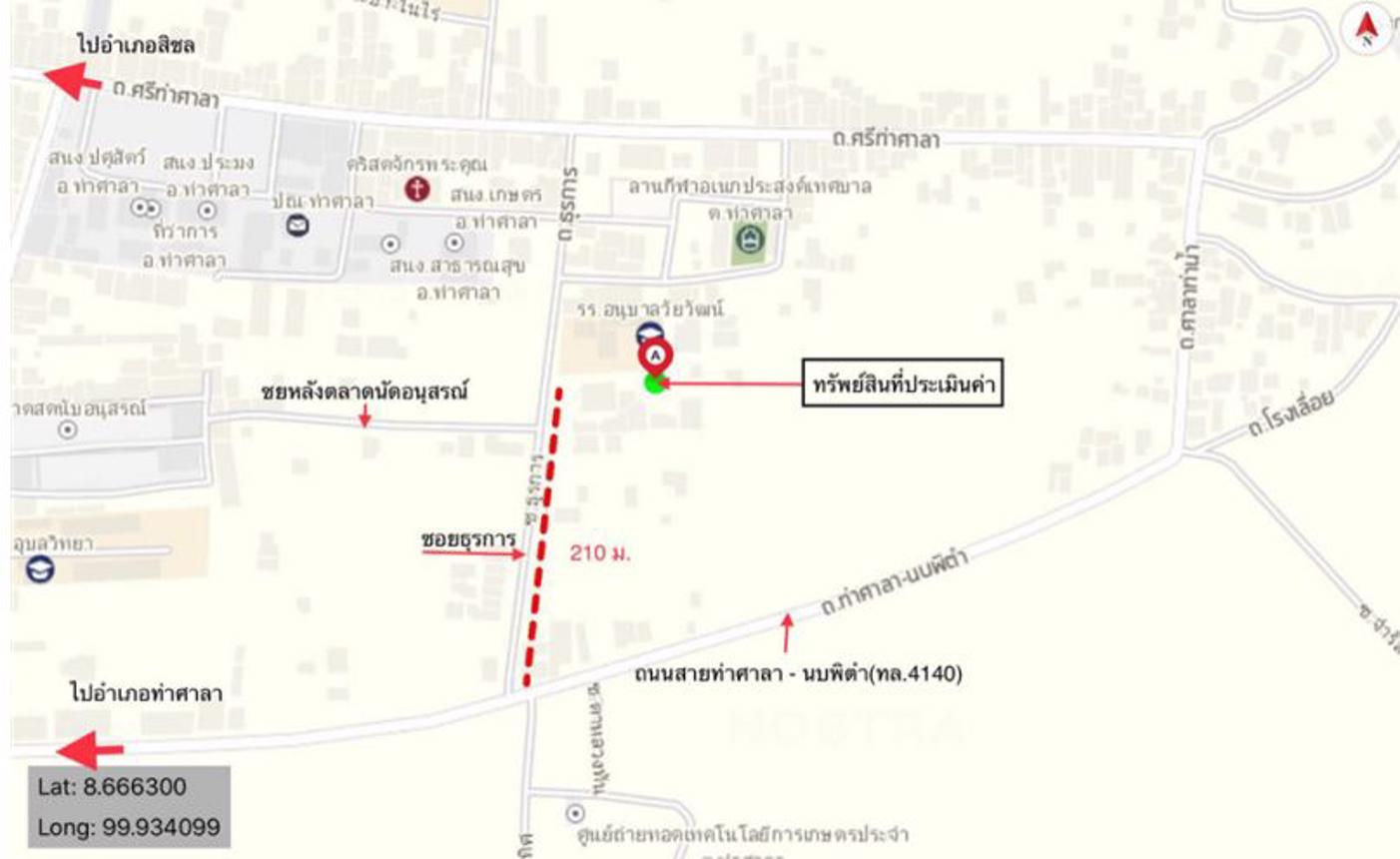 รูป บ้านเดี่ยว สำหรับขาย  ท่าศาลา ท่าศาลา นครศรีธรรมราช - รูปที่ 15/16
