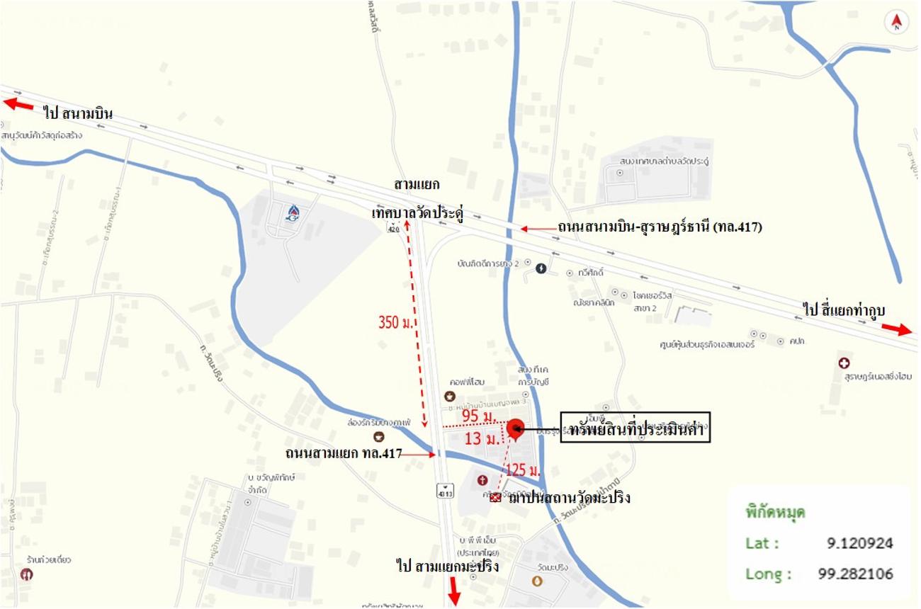 picture HOME for sale  Wat Pradu Muang Surat Thani Surat Thani - 38/38