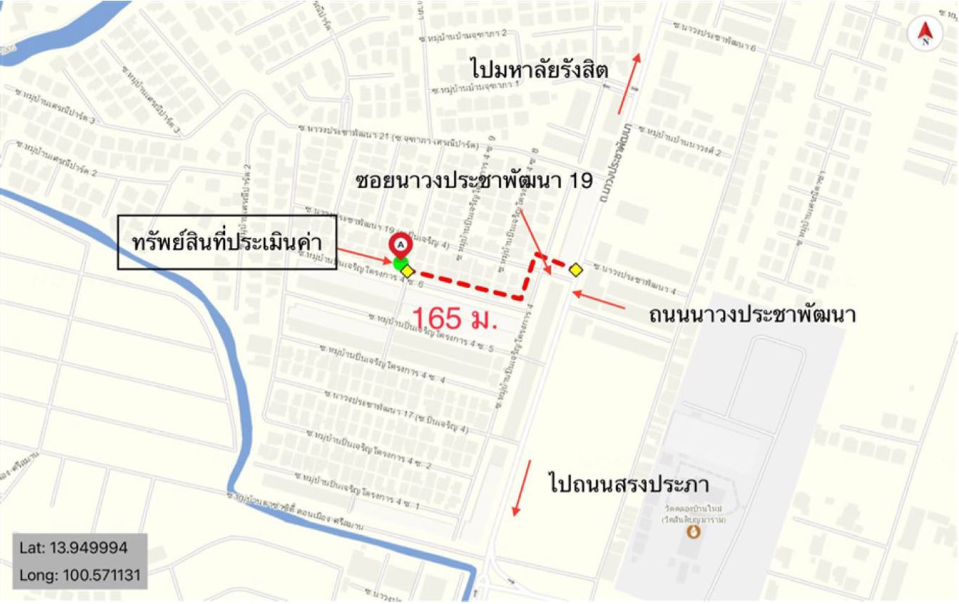 รูป บ้านเดี่ยว สำหรับขาย  สีกัน เขตดอนเมือง กรุงเทพมหานคร - รูปที่ 12/12