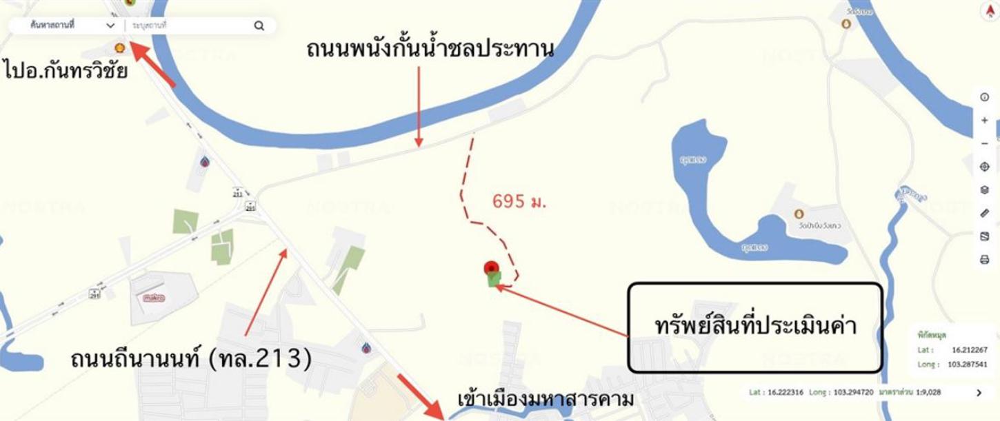 รูป บ้านเดี่ยว สำหรับขาย - เกิ้ง เมืองมหาสารคาม มหาสารคาม - รูปที่ 13/14