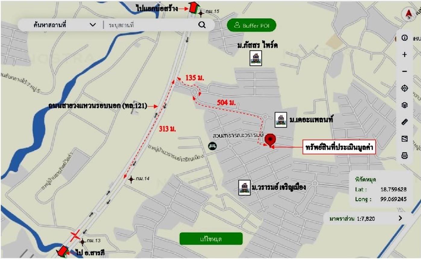 picture HOME for sale  San Ton Pao San Kamphaeng Chiang Mai - 13/14
