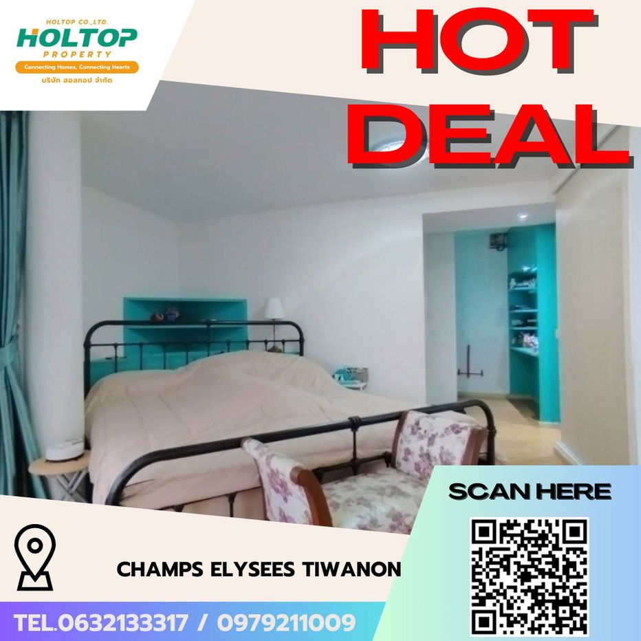 picture #R5800 🎉 190868 Condo for rent Champs Elysees Tiwanon - 1/8