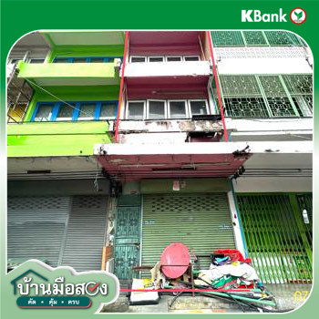 picture SHOP_HOUSE for sale  Khlong Chan Bang Kapi Bangkok - 34/36