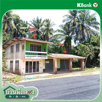 รูป บ้านเดี่ยว สำหรับขาย - เขาวิเศษ วังวิเศษ ตรัง - รูปที่ 32/34