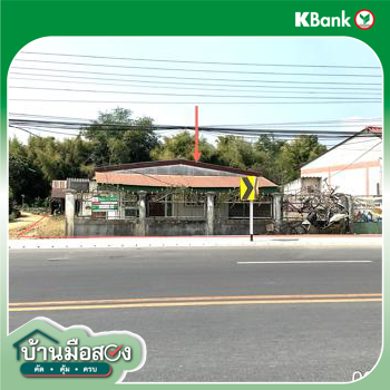 picture HOME for sale  Dong Chen Phu Kam Yao Phayao - 34/36