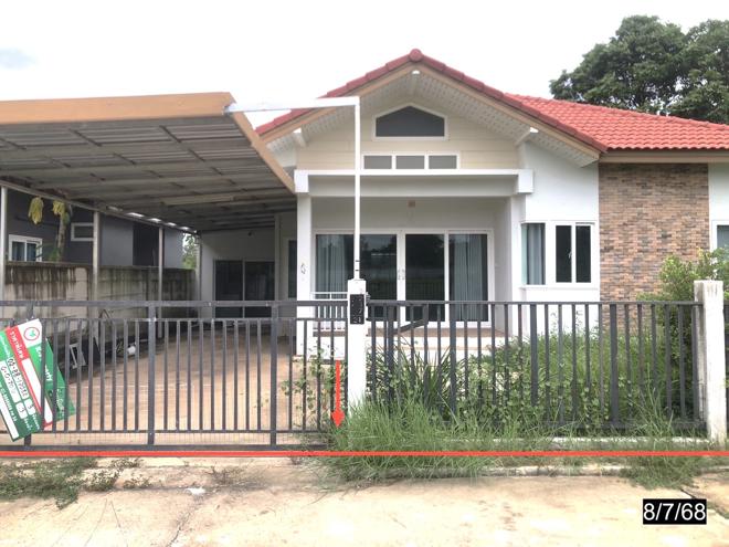 picture HOME for sale  Daeng Yai Muang Khon Kaen Khon Kaen - 1/36
