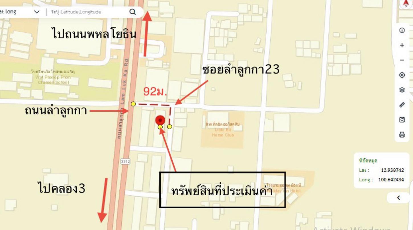 picture SHOP_HOUSE for sale  Khu Khot Lam Luk Ka Pathumthani - 39/40