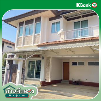 รูป บ้านเดี่ยว สำหรับขาย  สันทรายน้อย สันทราย เชียงใหม่ - รูปที่ 14/16