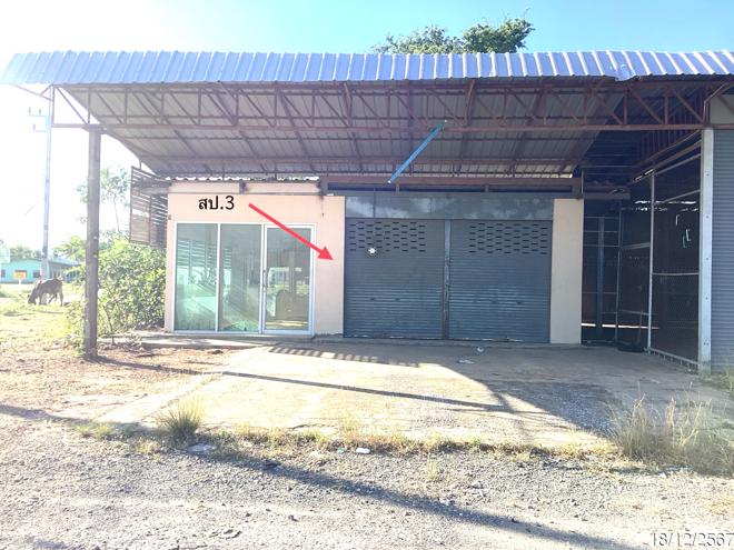 picture HOME for sale  Bo Nok Muang Prachaubkirikhan Prachaubkirikhan - 9/34