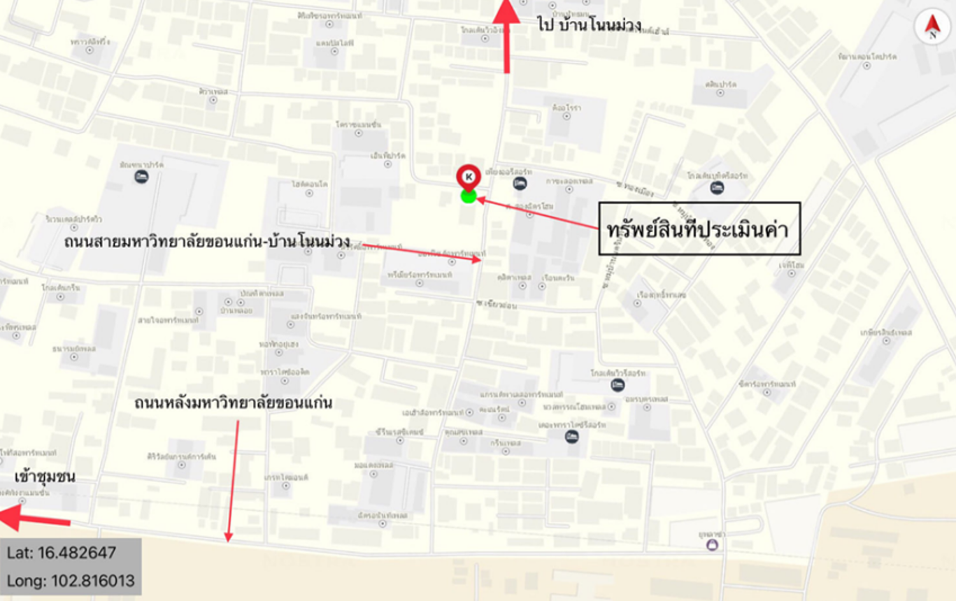 รูป อาคารพาณิชย์ สำหรับขาย - ศิลา เมืองขอนแก่น ขอนแก่น - รูปที่ 11/12
