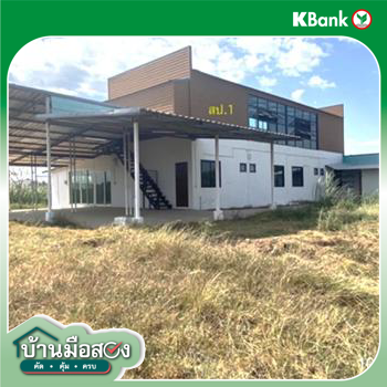 รูป บ้านเดี่ยว สำหรับขาย - เกิ้ง เมืองมหาสารคาม มหาสารคาม - รูปที่ 26/28