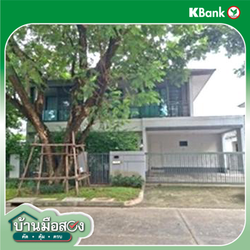 picture HOME for sale  O-Ngoen Sai Mai Bangkok - 56/58