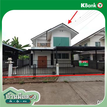 picture HOME for sale  Hang Dong Hang Dong Chiang Mai - 52/54