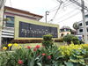 listing thumbnail image 13