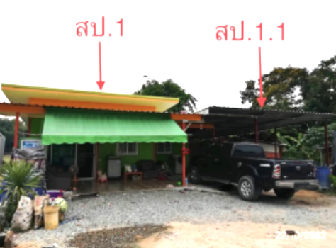 รูป บ้านเดี่ยว สำหรับขาย - บึง ศรีราชา ชลบุรี - รูปที่ 9/12