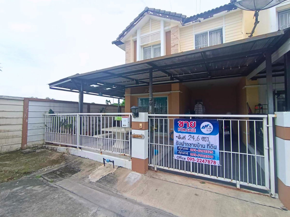 รูป ขายบ้านมือสอง หมู่บ้านพฤกษาวิลล์ 46/1 - รูปที่ 2/21