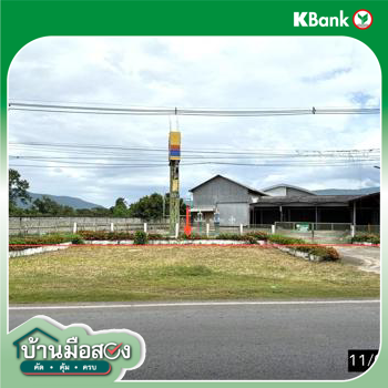 picture FACTORY for sale  Ban Han Kaset Sombon Chaiyaphum - 58/60