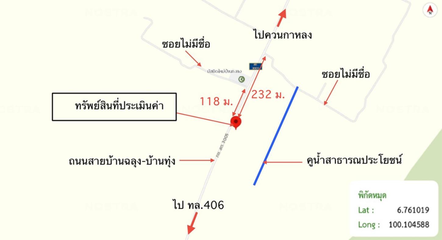 picture LAND for sale  Khuan Sato Khuan Don Satun - 24/24
