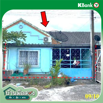 รูป ทาวน์เฮ้าส์ สำหรับขาย อยู่ถาวร  มาบตาพุด เมืองระยอง ระยอง - รูปที่ 12/14