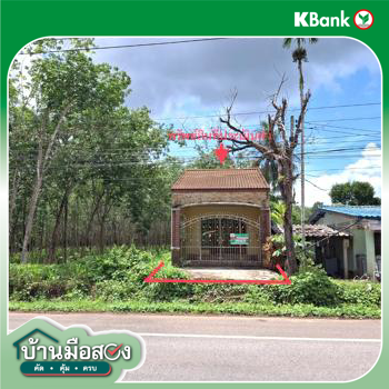 picture HOME for sale  Suso Palian Trang - 24/26