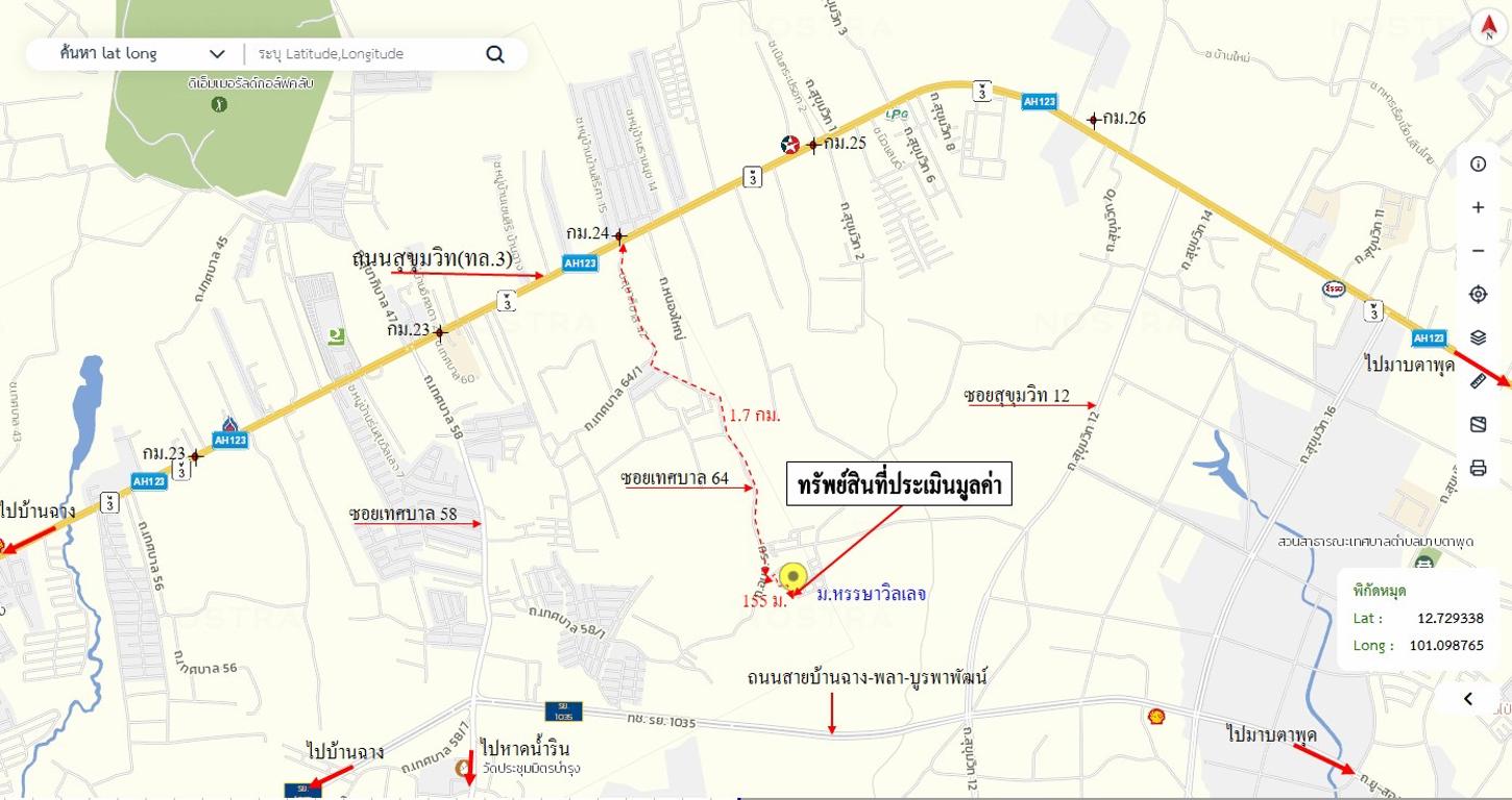 รูป บ้านเดี่ยว สำหรับขาย หรรษา วิลเลจ บ้านฉาง บ้านฉาง ระยอง - รูปที่ 25/26