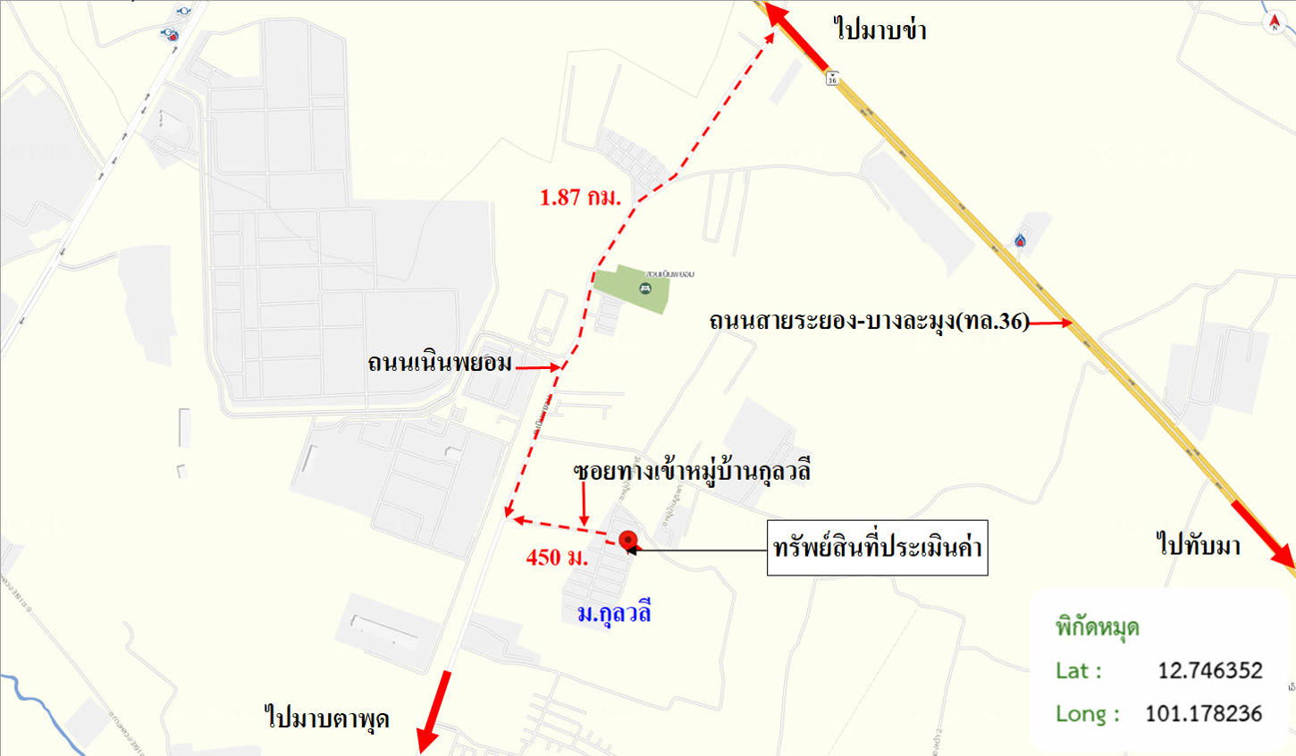 รูป บ้านเดี่ยว สำหรับขาย - มาบตาพุด เมืองระยอง ระยอง - รูปที่ 28/28