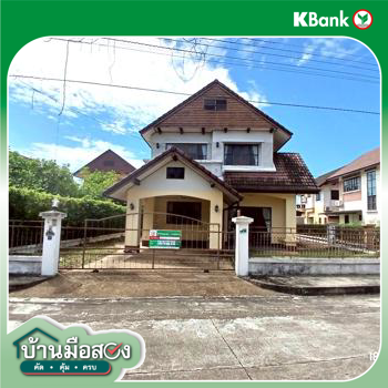 picture HOME for sale  Nong Chom San Sai Chiang Mai - 24/26