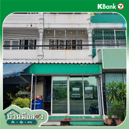 picture SHOP_HOUSE for sale  Bang Rak Pattana Bang Bua Thong Nonthaburi - 14/16