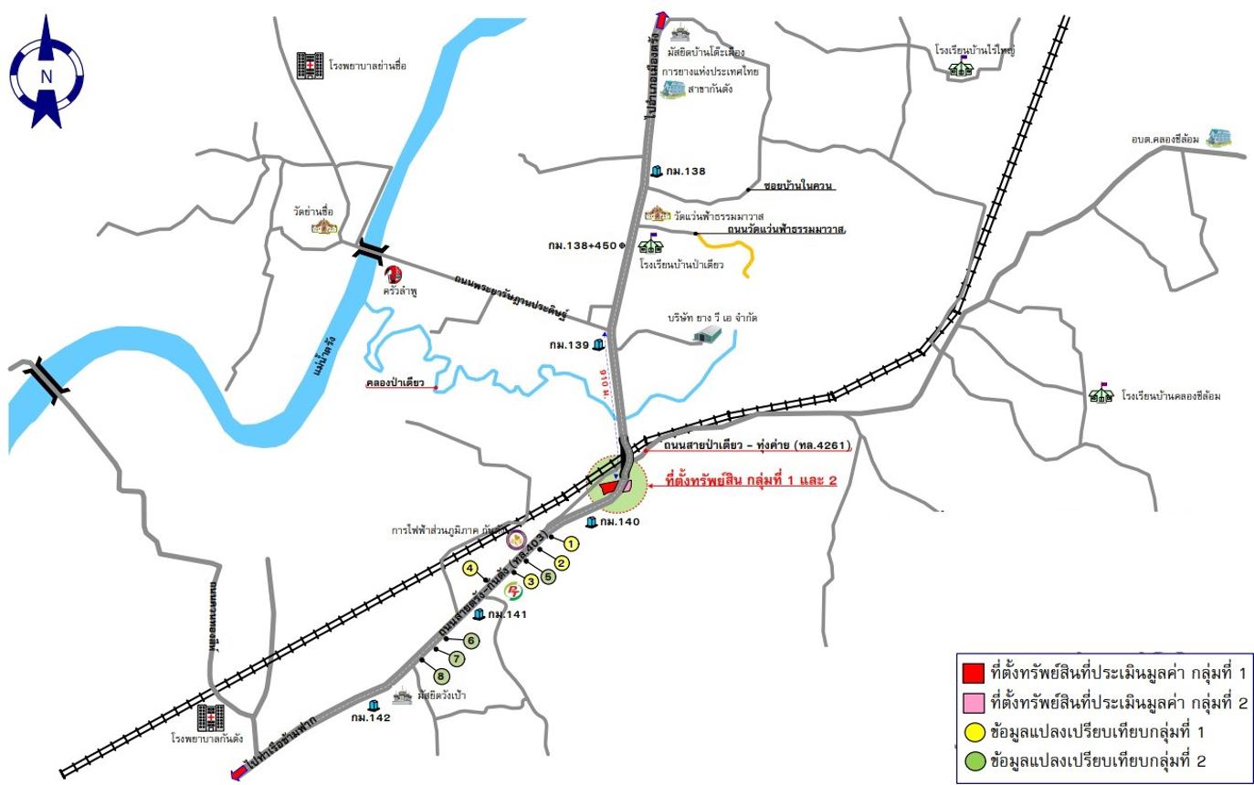รูป บ้านเดี่ยว สำหรับขาย - บางเป้า กันตัง ตรัง - รูปที่ 23/24