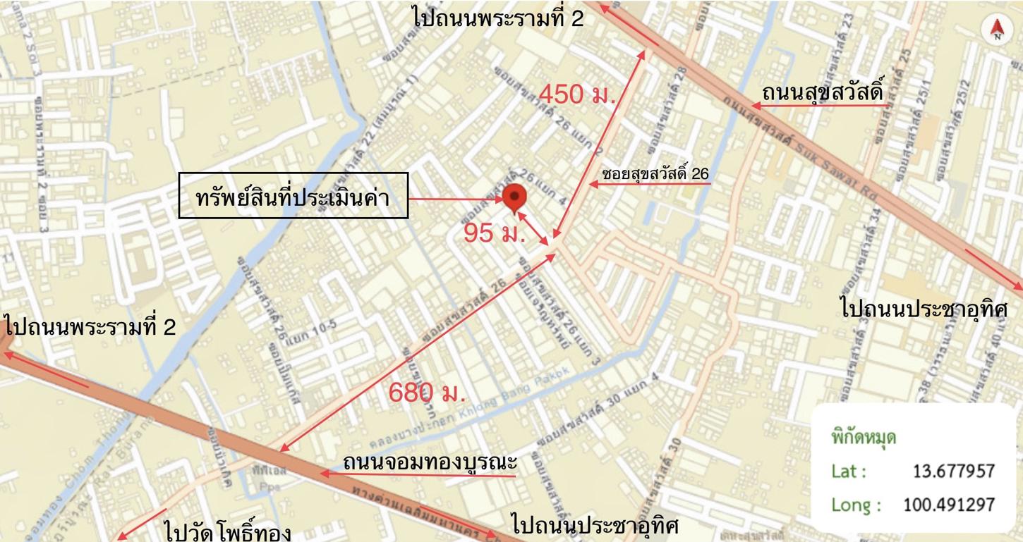 รูป อาคารพาณิชย์ สำหรับขาย มหาทุน พลาซ่า บางปะกอก เขตราษฎร์บูรณะ กรุงเทพมหานคร - รูปที่ 32/32