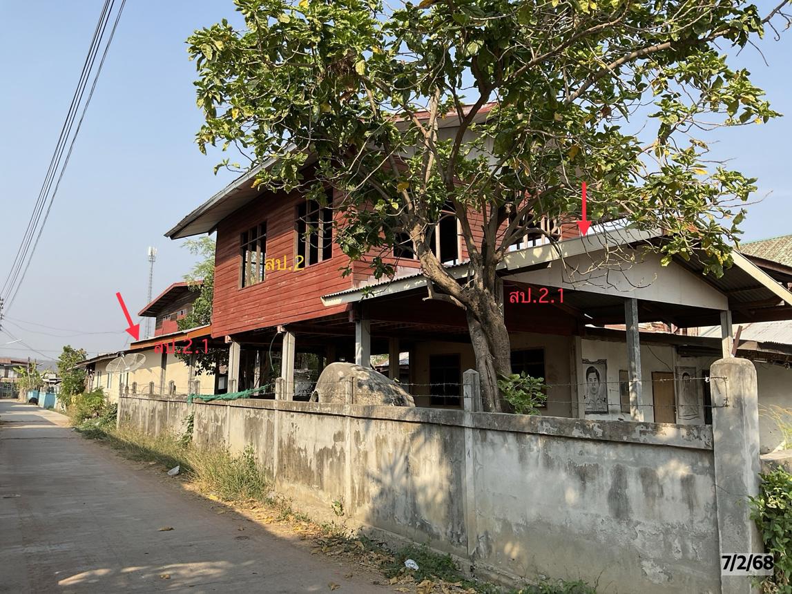picture HOME for sale  Nong Sao Lao Chum Phae Khon Kaen - 49/54