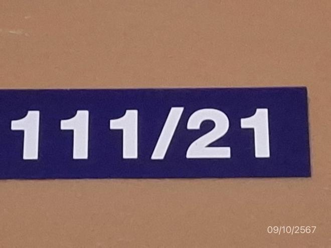 รูป ทาวน์เฮ้าส์ สำหรับขาย - เขานิพันธ์ เวียงสระ สุราษฎร์ธานี - รูปที่ 15/34