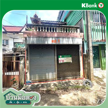 รูป ทาวน์เฮ้าส์ สำหรับขาย - ท่าศาลา เมืองเชียงใหม่ เชียงใหม่ - รูปที่ 22/24
