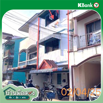 picture SHOP_HOUSE for sale  Patong Kathu Phuket - 12/14