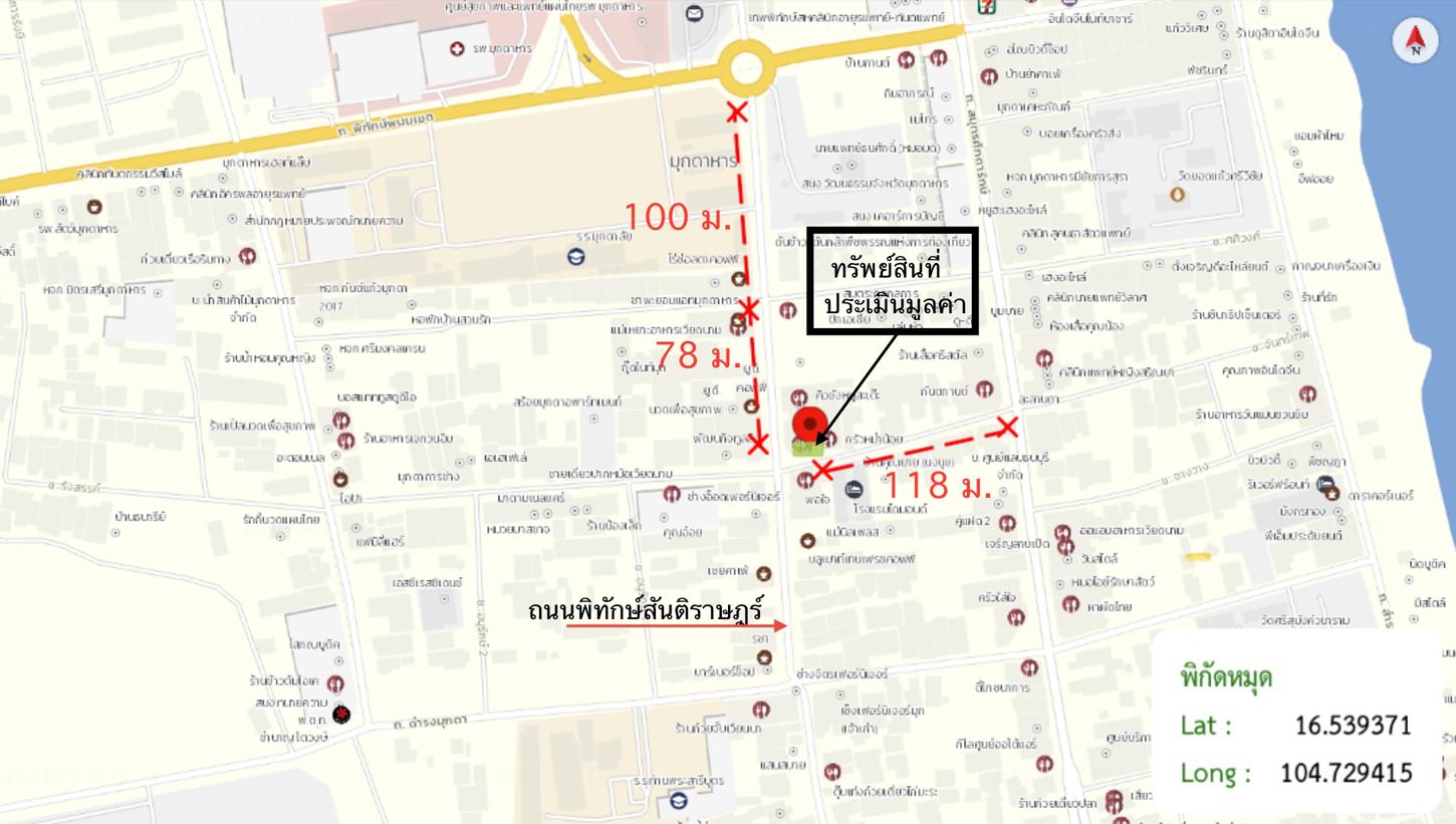 รูป อาคารพาณิชย์ สำหรับขาย - ศรีบุญเรือง เมืองมุกดาหาร มุกดาหาร - รูปที่ 39/40