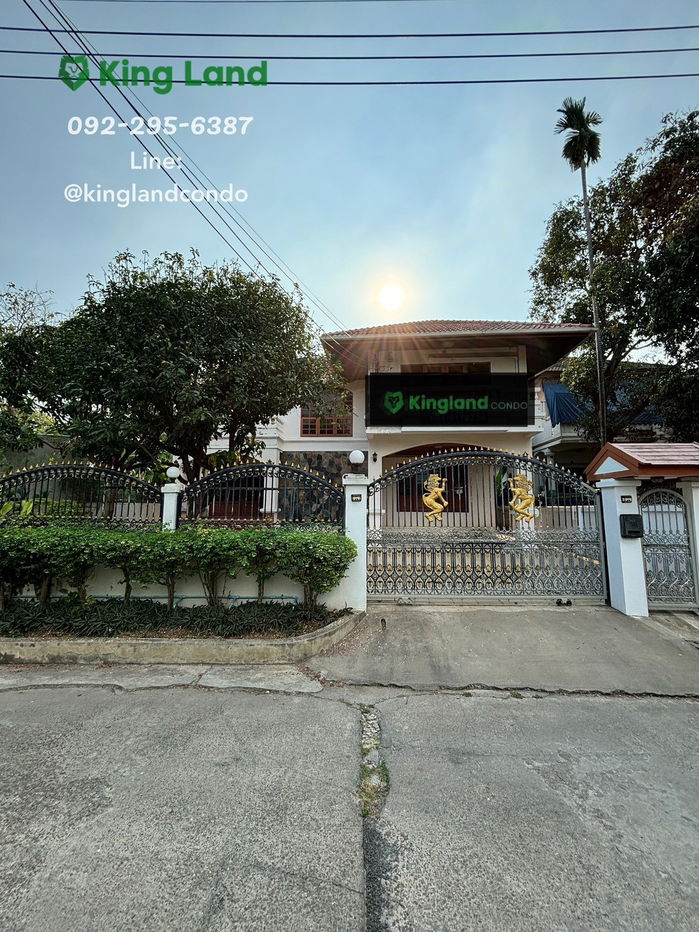 รูป #ให้เช่าคฤหาสน์ทำเลทอง ม.ศรีนครพัฒนา  ซอยนวมินทร์ 24 (ซอยอุเทน 31)  หลังใหญ่สุดๆ เนื้อที่ 104 ตารางวา - รูปที่ 1/20