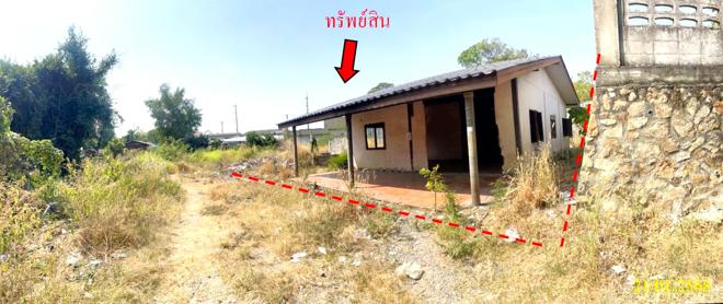 picture HOME for sale  Bung Si Racha Chonburi - 3/16