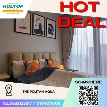 #Z1976💥180868🔥 Condo for rent: The Politan Aqua