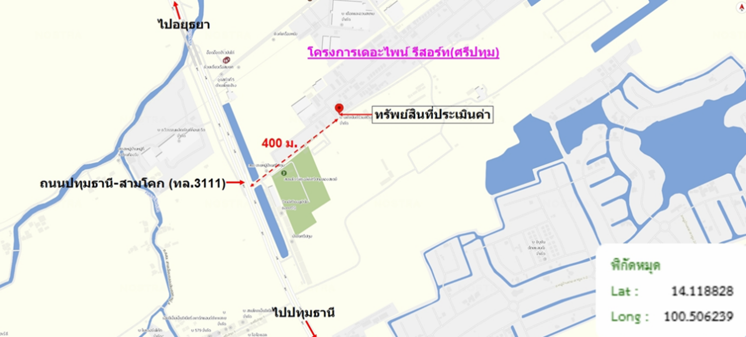 รูป บ้านเดี่ยว สำหรับขาย เดอะไพน์ รีสอร์ท (ศรีปทุม) ท้ายเกาะ สามโคก ปทุมธานี - รูปที่ 12/12